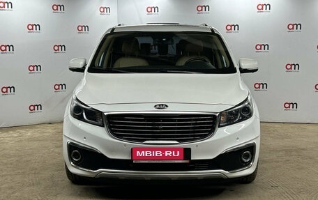 KIA Carnival III, 2018 год, 2 699 000 рублей, 2 фотография