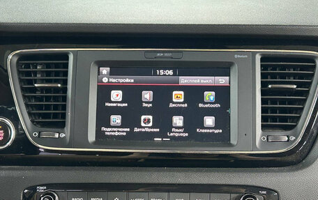 KIA Carnival III, 2018 год, 2 699 000 рублей, 14 фотография