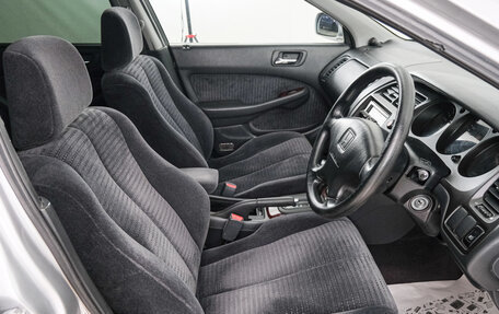 Honda Accord VII рестайлинг, 2000 год, 449 000 рублей, 8 фотография