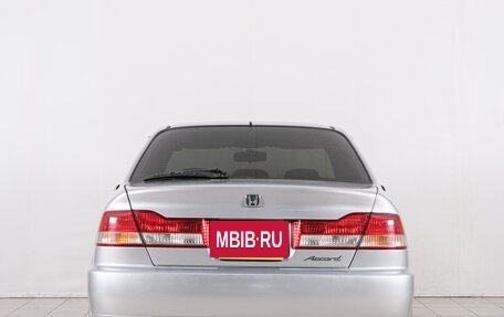 Honda Accord VII рестайлинг, 2000 год, 449 000 рублей, 6 фотография