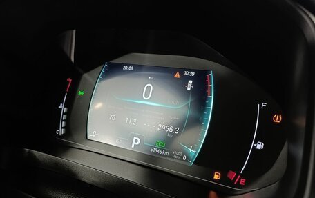 Chery Tiggo 7 Pro, 2022 год, 1 650 000 рублей, 13 фотография