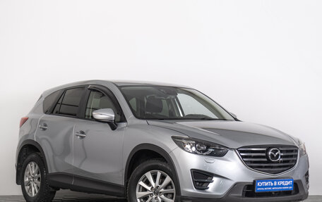 Mazda CX-5 II, 2015 год, 1 869 000 рублей, 2 фотография