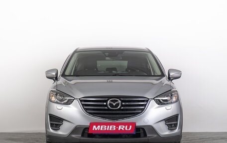 Mazda CX-5 II, 2015 год, 1 869 000 рублей, 4 фотография