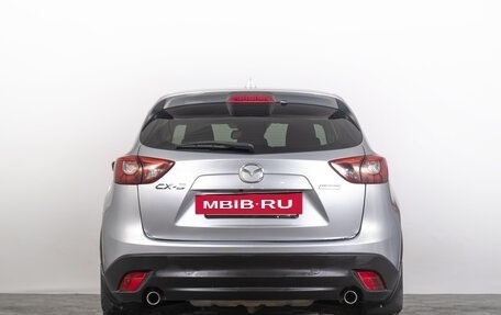 Mazda CX-5 II, 2015 год, 1 869 000 рублей, 5 фотография