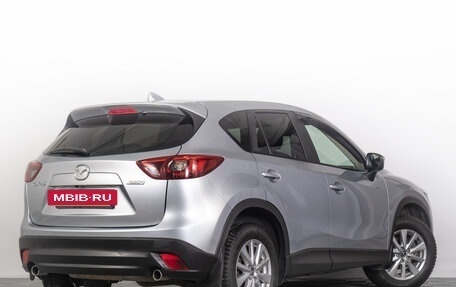 Mazda CX-5 II, 2015 год, 1 869 000 рублей, 7 фотография