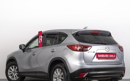Mazda CX-5 II, 2015 год, 1 869 000 рублей, 6 фотография