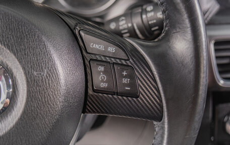 Mazda CX-5 II, 2015 год, 1 869 000 рублей, 15 фотография