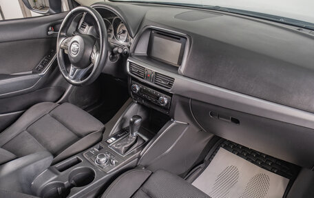 Mazda CX-5 II, 2015 год, 1 869 000 рублей, 18 фотография