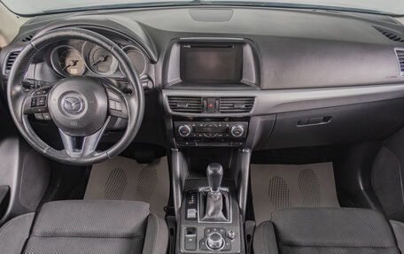 Mazda CX-5 II, 2015 год, 1 869 000 рублей, 11 фотография