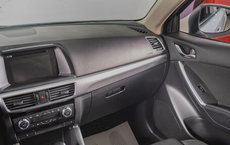 Mazda CX-5 II, 2015 год, 1 869 000 рублей, 12 фотография