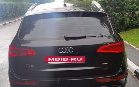 Audi Q5, 2009 год, 700 000 рублей, 6 фотография