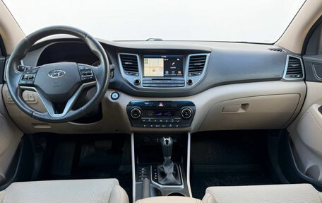 Hyundai Tucson III, 2018 год, 2 310 000 рублей, 9 фотография