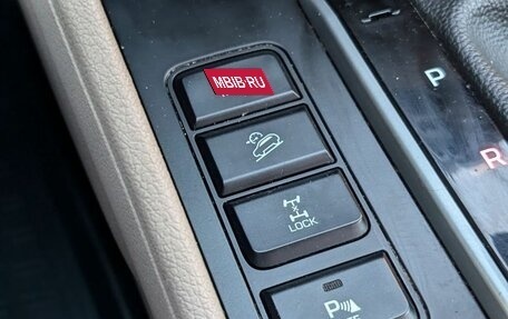 Hyundai Tucson III, 2018 год, 2 310 000 рублей, 12 фотография