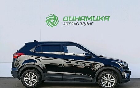 Hyundai Creta I рестайлинг, 2020 год, 1 790 000 рублей, 4 фотография