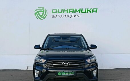 Hyundai Creta I рестайлинг, 2020 год, 1 790 000 рублей, 2 фотография