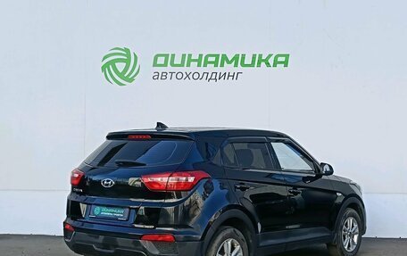 Hyundai Creta I рестайлинг, 2020 год, 1 790 000 рублей, 5 фотография