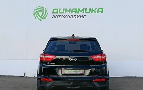 Hyundai Creta I рестайлинг, 2020 год, 1 790 000 рублей, 6 фотография