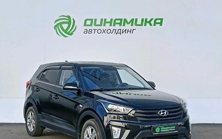 Hyundai Creta I рестайлинг, 2020 год, 1 790 000 рублей, 3 фотография