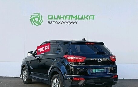 Hyundai Creta I рестайлинг, 2020 год, 1 790 000 рублей, 7 фотография