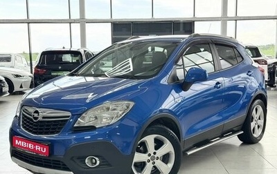 Opel Mokka I, 2013 год, 1 099 000 рублей, 1 фотография