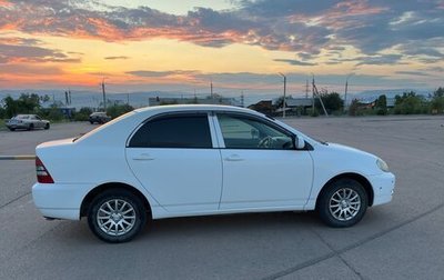 Toyota Corolla, 2003 год, 450 000 рублей, 1 фотография