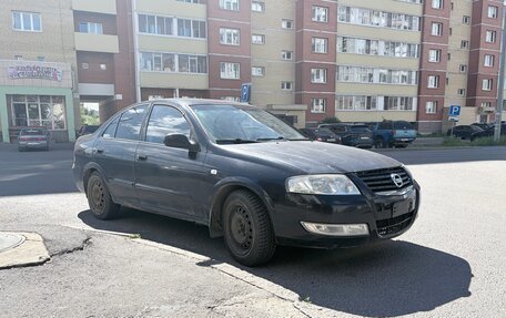Nissan Almera Classic, 2008 год, 280 000 рублей, 1 фотография