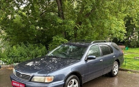 Nissan Cefiro II, 1998 год, 129 999 рублей, 1 фотография