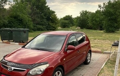 Hyundai i30 I, 2010 год, 675 000 рублей, 1 фотография