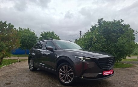 Mazda CX-9 II, 2020 год, 3 650 000 рублей, 1 фотография