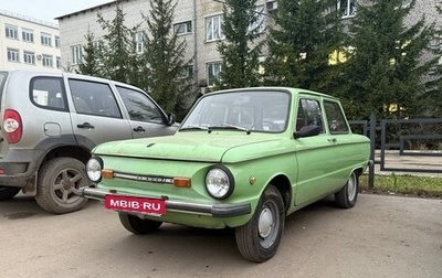 ЗАЗ 968, 1994 год, 200 000 рублей, 1 фотография