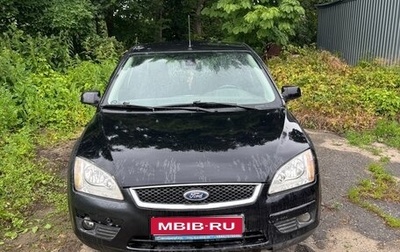 Ford Focus II рестайлинг, 2006 год, 400 000 рублей, 1 фотография
