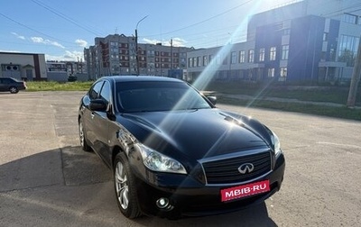 Infiniti M, 2013 год, 1 480 000 рублей, 1 фотография