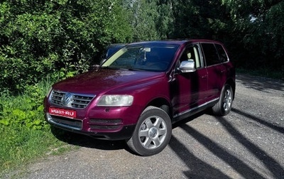 Volkswagen Touareg III, 2006 год, 970 000 рублей, 1 фотография