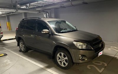 Toyota RAV4, 2010 год, 1 550 000 рублей, 1 фотография