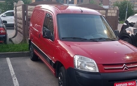 Citroen Berlingo II рестайлинг, 2008 год, 400 000 рублей, 1 фотография