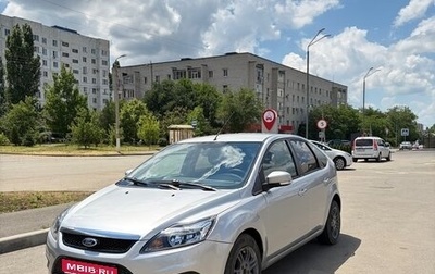 Ford Focus II рестайлинг, 2011 год, 630 000 рублей, 1 фотография