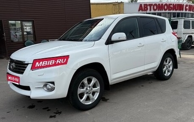 Toyota RAV4, 2011 год, 1 200 000 рублей, 1 фотография