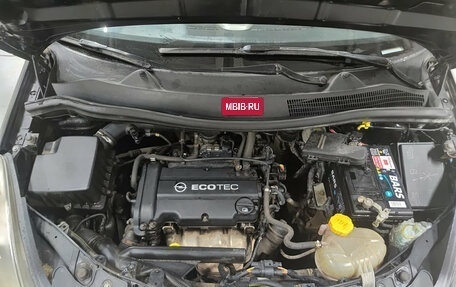 Opel Corsa D, 2007 год, 195 000 рублей, 13 фотография