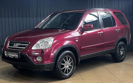 Honda CR-V II рестайлинг, 2006 год, 849 900 рублей, 1 фотография