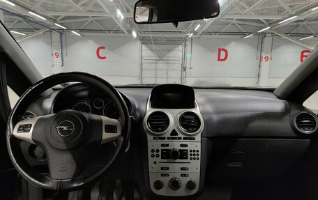 Opel Corsa D, 2007 год, 195 000 рублей, 18 фотография