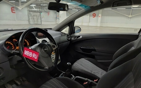 Opel Corsa D, 2007 год, 195 000 рублей, 20 фотография