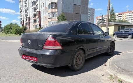 Nissan Almera Classic, 2008 год, 280 000 рублей, 2 фотография