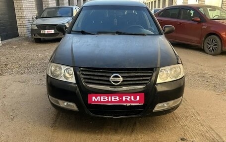 Nissan Almera Classic, 2008 год, 280 000 рублей, 13 фотография
