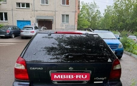 Nissan Cefiro II, 1998 год, 129 999 рублей, 6 фотография