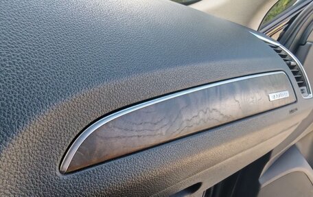 Audi Q5, 2010 год, 1 500 000 рублей, 15 фотография