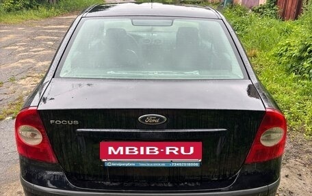 Ford Focus II рестайлинг, 2006 год, 400 000 рублей, 4 фотография
