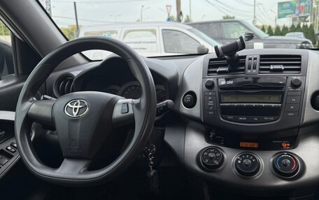 Toyota RAV4, 2011 год, 1 200 000 рублей, 6 фотография