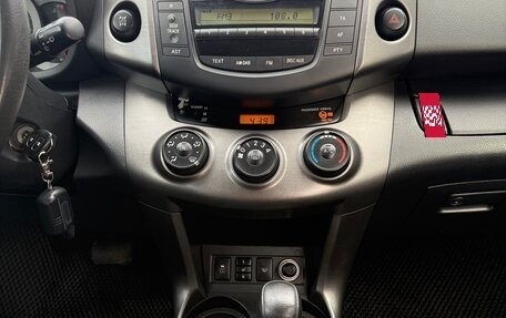 Toyota RAV4, 2011 год, 1 200 000 рублей, 8 фотография