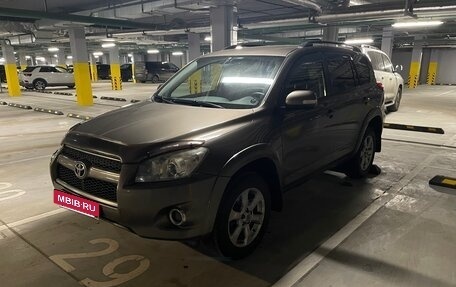 Toyota RAV4, 2010 год, 1 550 000 рублей, 2 фотография