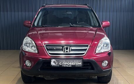 Honda CR-V II рестайлинг, 2006 год, 849 900 рублей, 2 фотография